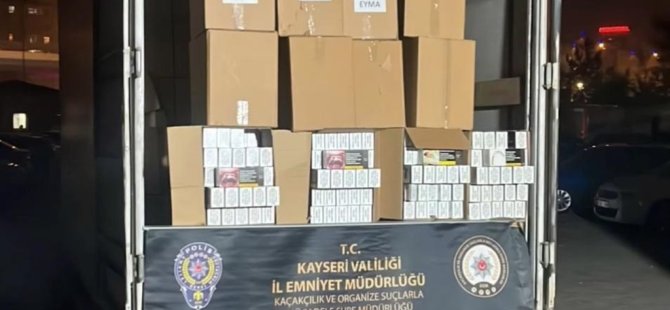 KAYSERİLİ GENCİN ŞÜPHELİ ÖLÜMÜ