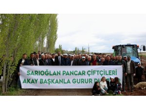 SARIOĞLAN KARARINI VERDİ PANCAR ÇİFTÇİLERİ DURMAK YOK HÜSEYİN AKAY BAŞKANLA YOLA DEVAM