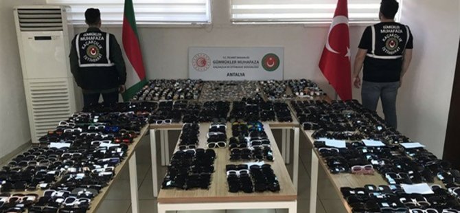 16,5 milyar TL değerinde uyuşturucu madde ve kaçak eşya ele geçirdi