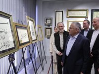 “Recep Tayyip Erdoğan Millet Bahçesi, Şehrimizin Yüz Akı Oldu”
