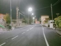 Mahzemin’e Dökülen Asfalt Londra’da Yok!