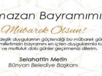 RAMAZAN BAYRAMIMIZ MÜBAREK OLSUN