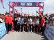 BÜYÜKŞEHİR SPOR A.Ş.’NİN ÇOCUK KOŞUSUNA YÜZLERCE MİNİK SPORCU KATILDI